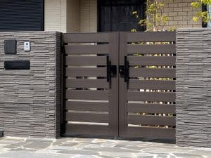 Channelview Security Gates AdobeStock 380864420 300x225